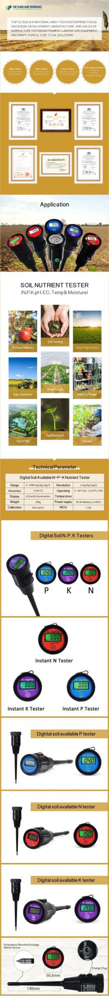 Soil Testing Kit Equipment Fertility Nutrient Analyzer Soil NPK Sensor Tester