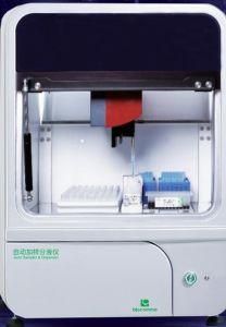 Laboratory Automatic Auto Sampler &amp; Dispenser