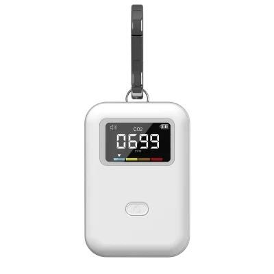 Gas Detection Intelligent Portable High-Precision CO2 Detector