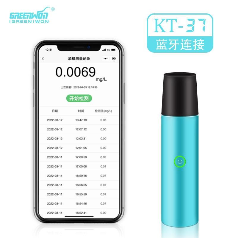 Janpan Customized APP Bluetooth Breathable Breathable High Stability Alcohol Detector