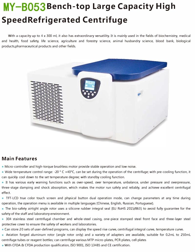 My-B053 Benchtop Large Capacity High Speed Refrigerated Centrifuge