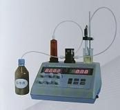 Automatic Potentiometric Titrator as a Precision pH Meter