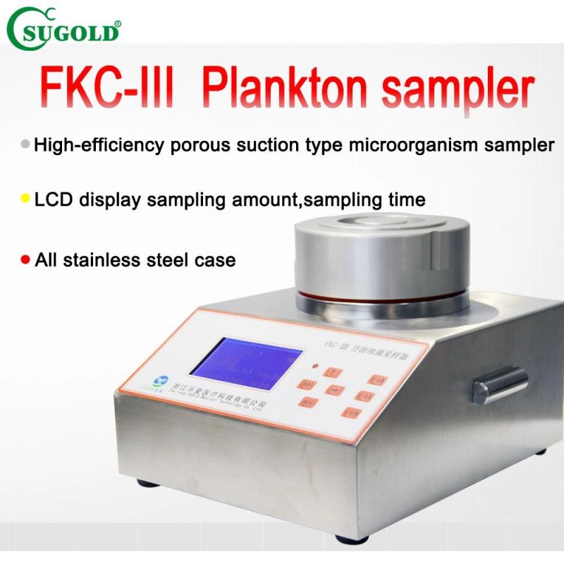 Fkc-III Type Planktonic Bacteria Sampler