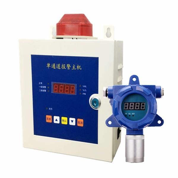 Fixed Online H2 Hydrogen Gas Detector H2 Gas Sensor 0-1000ppm Gas Leak Detector