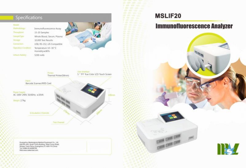 Mslif20 Immunofluorescence Quantitative Analyzer/Poct Immunoassay Analyzer