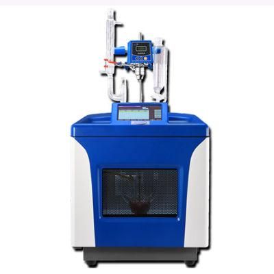 Multifunctional Microwave Chemistry Reaction Workstation for Lab