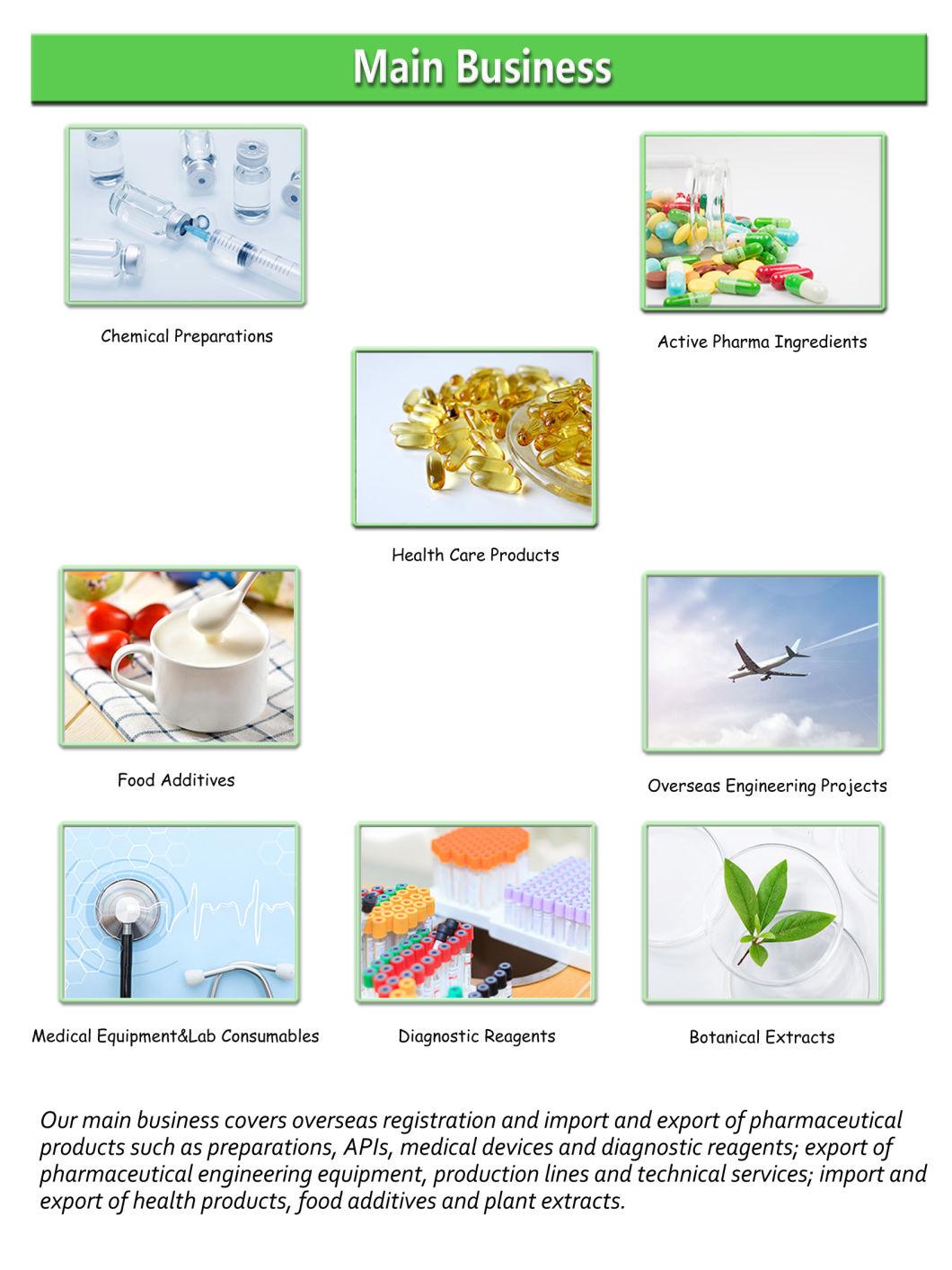 Automatic Nucleic Acid Extraction Instrument