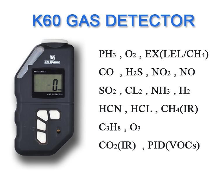 Industry H2 0-2000ppm High Precision Portable Gas Alarm Detector