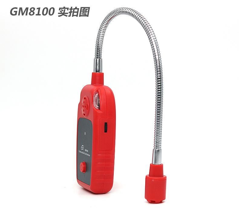 High Precision 50ppm Combustible Gas Alarm Leak Detector Liquefied Gas Detector