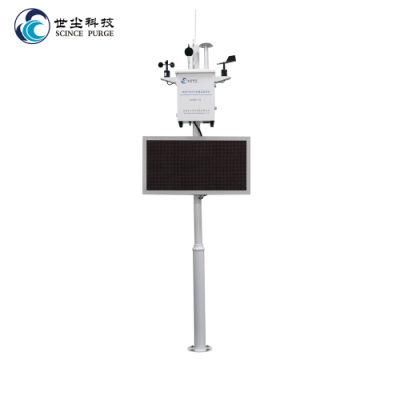 Micro Ambient Air Quality Monitoring Testing Instrument/Testing Equipment