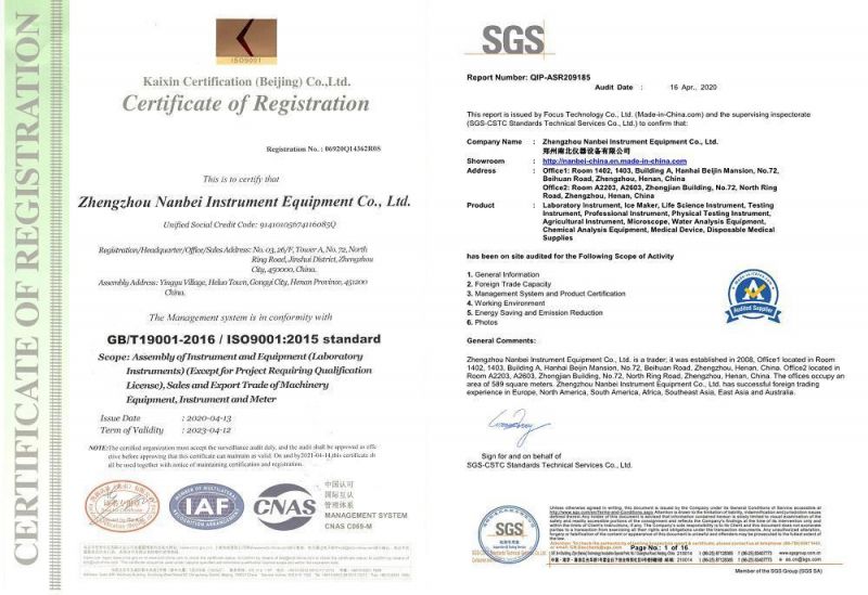 Laboratory Aflatoxin Rapid Test Kit Aflatoxin Tester