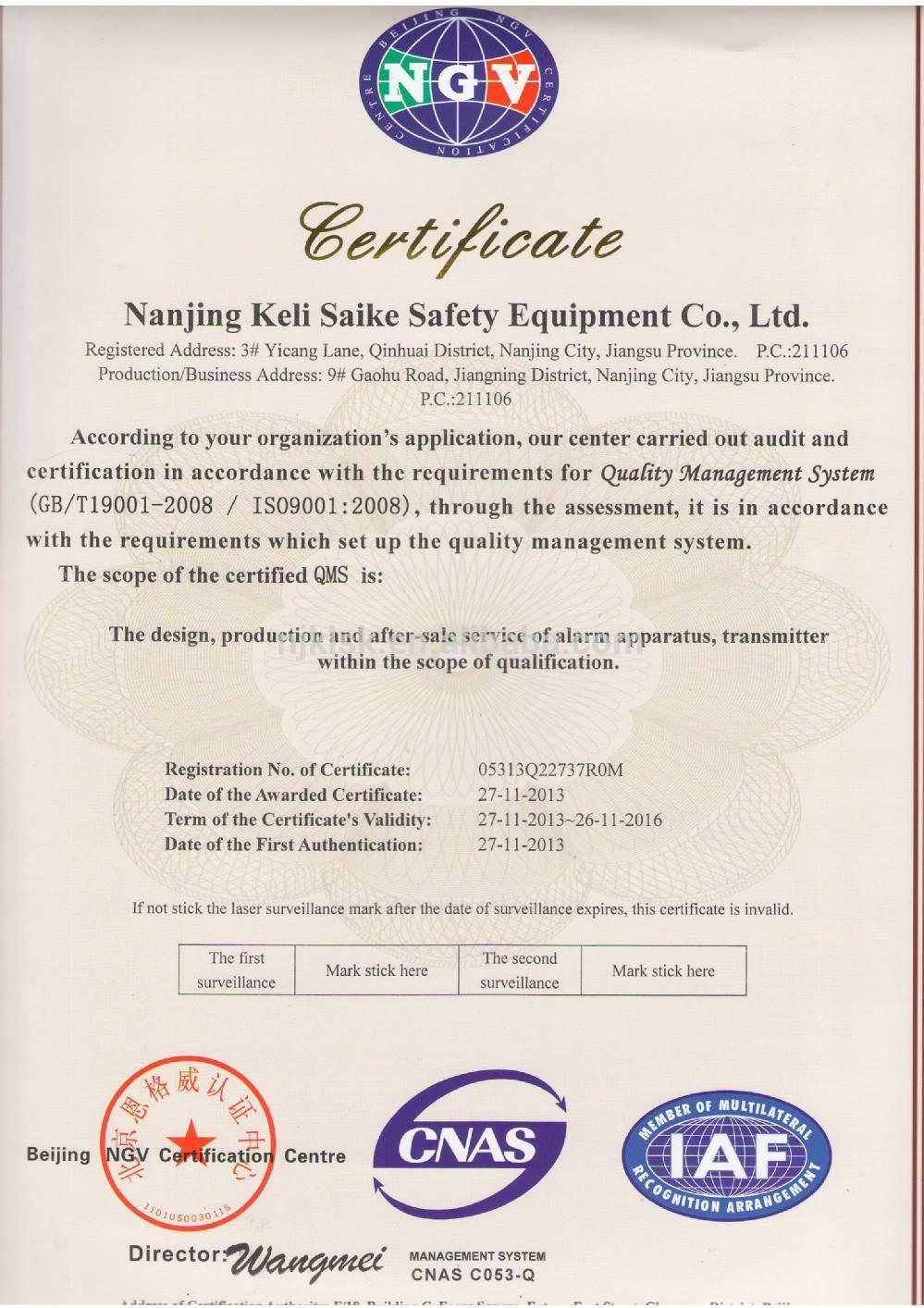 Factory Concentration Toxic Gas Control H2s Gas Detector Controller