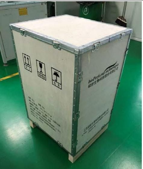 Automatic Nucleic Acid Extraction Instrument