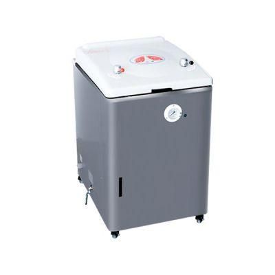 Industrial High Pressure Steam Sterilizer