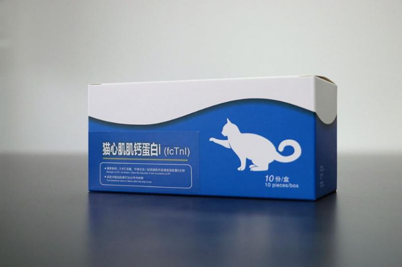 Mslif18 Veterinary Portable Quantitative Fluorescent Reader Immunofluorescence Analyzer