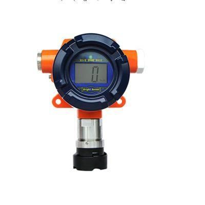 High Performance Combustible Toxic Gas O2 CO2 Vocs Fixed Gas Detector for Africa Gas and Oil