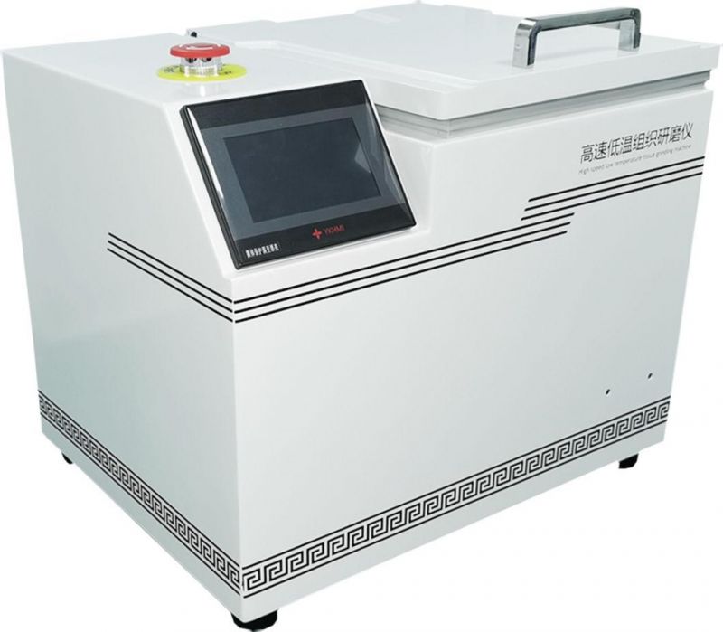 Low-Temperature Ultrasonic Cell Disruptor for Lab Homogenizer Machine