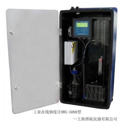 Industrial Online High Perfomance Sodium Transmitter