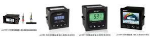 Low Cost pH5520 pH Controller, Control 3pumps, Orp Meter