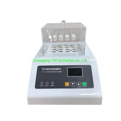 High Performance Cod Water Quality Test Kit (TP-301E)